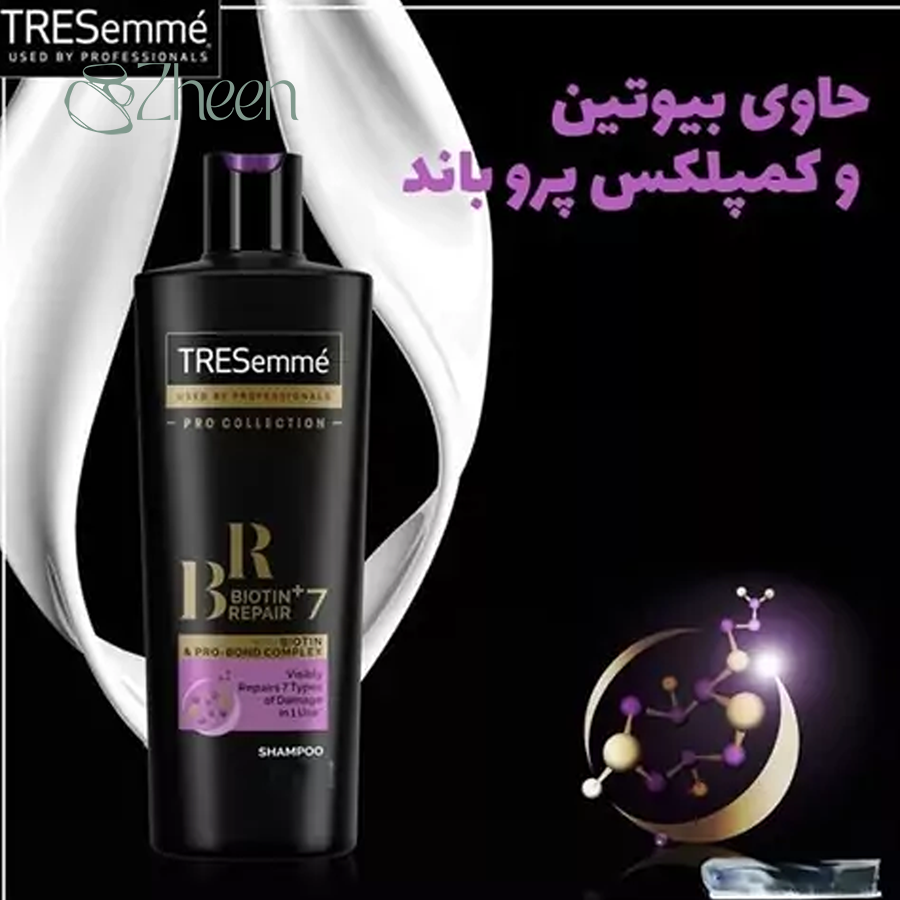 شامپو مو ترزمی مدل 7 Biotin Repair حاوی بیوتین 700 میل